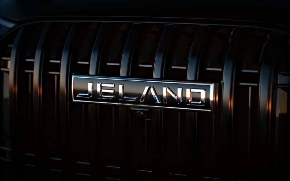 Российский бренд JELAND: старт нового игрока на рынке и планы на 2026 год