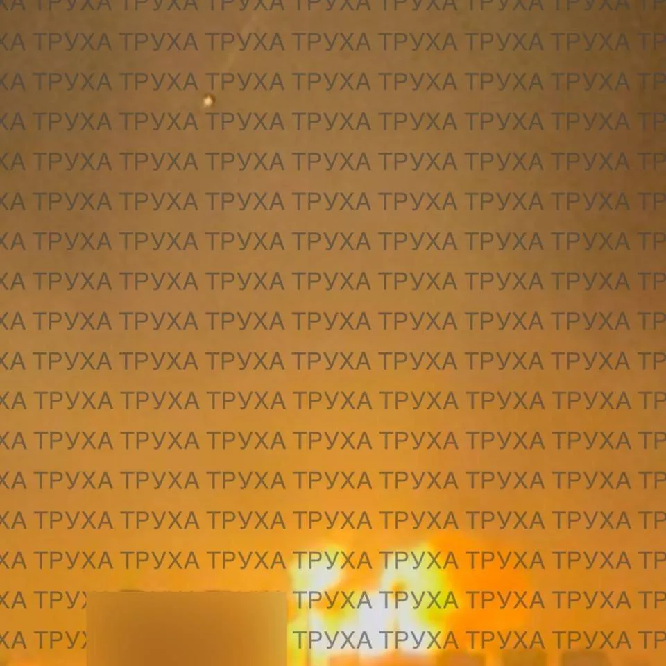 Взрывы прогремели в Виннице на западе Украины. Сейчас в области звучит сигнал воздушной тревоги