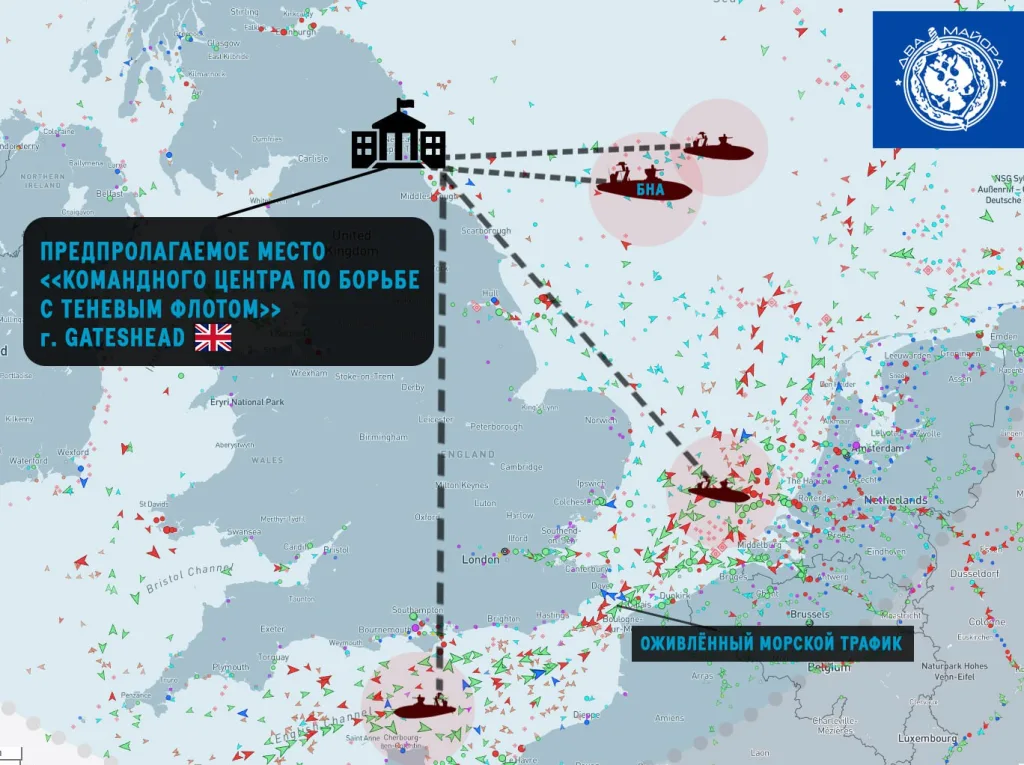 Великобритания планирует использовать беспилотные надводные аппараты для перехвата российских танкеров