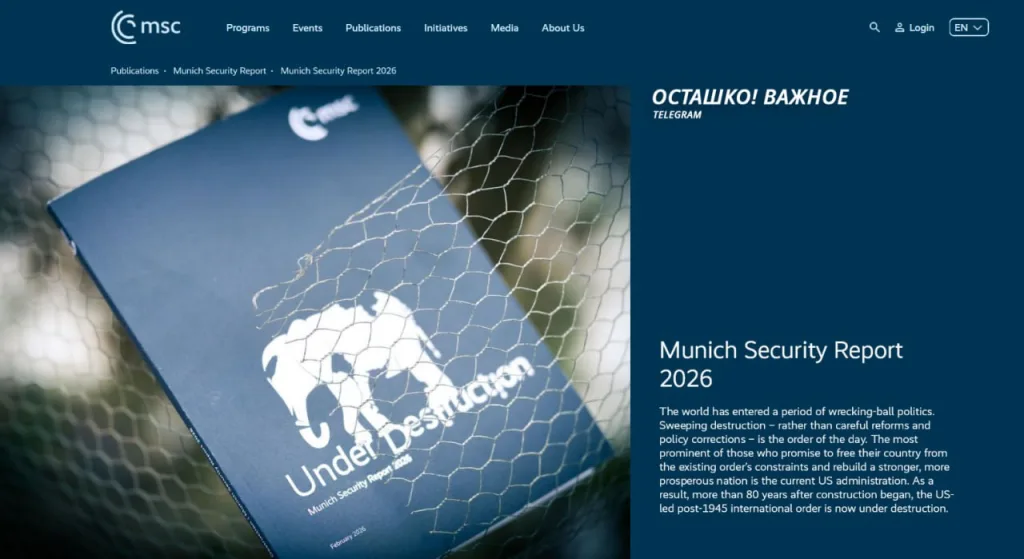 Россия может напасть на НАТО через полгода после завершения СВО — Мюнхенская конференция