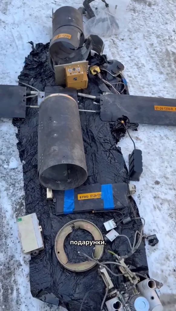 Обломки дрона-камикадзе Shahed-107 иранского производства, обнаруженные противником