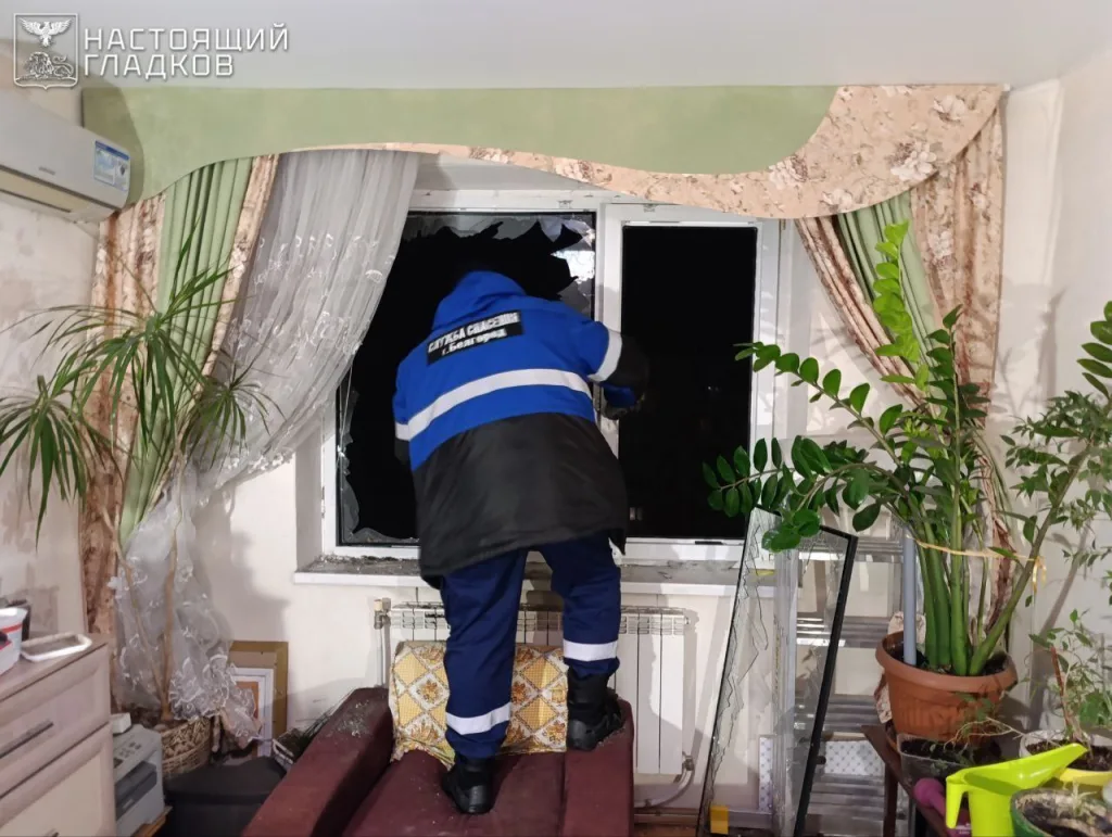 Силы ПВО ночью сбили 20 украинских БПЛА над регионами России на 14.02.2026