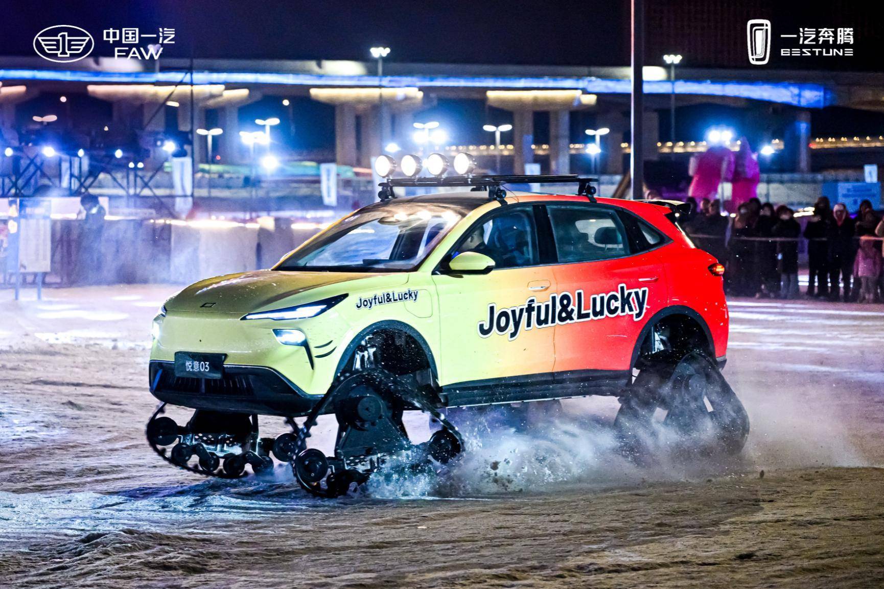 BESTUNE показал Pony с боковым ходом и Joyee на гусеницах для сложных условий