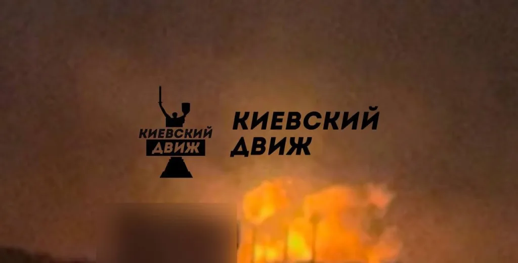 Кадры из Киева где "Искандеры" и дроны нанесли удары по ТЭЦ-4 и ТЭЦ-5