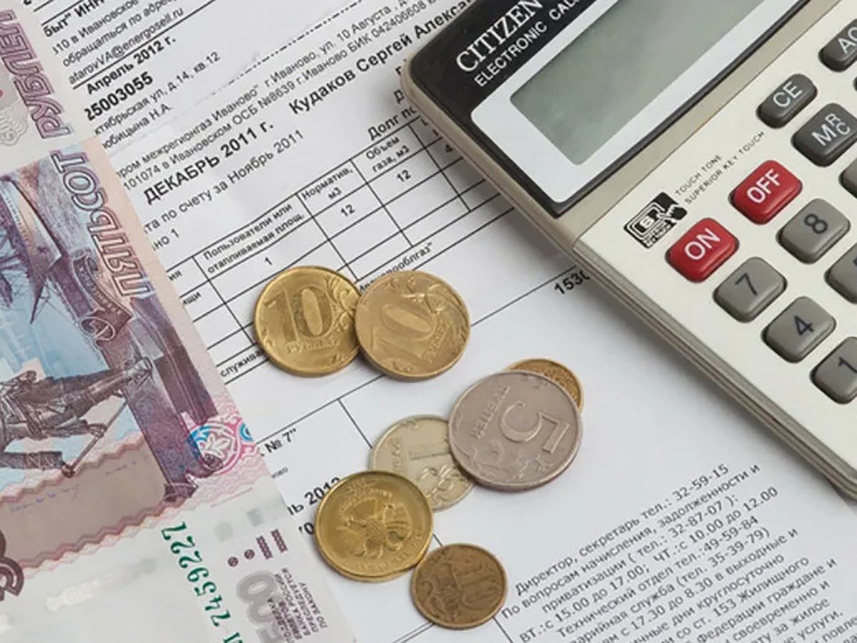 Россияне массово негодуют огромными счетами на жилищные услуги за январь0