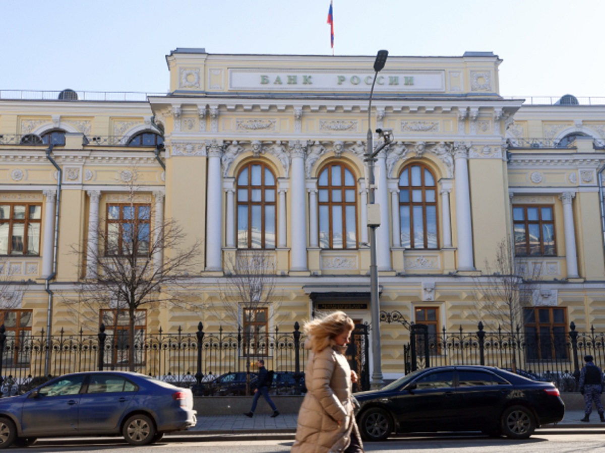 Центробанк поразил россиян странным сообщением: мемы и шутки взорвали Рунет0