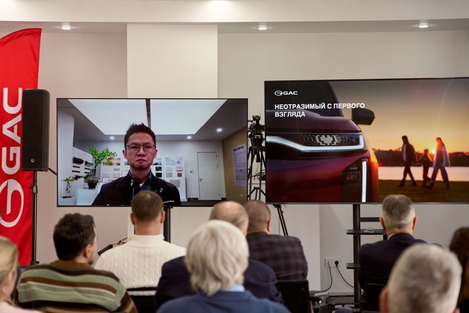 GAC S7: как изменился подход к дизайну премиальных кроссоверов