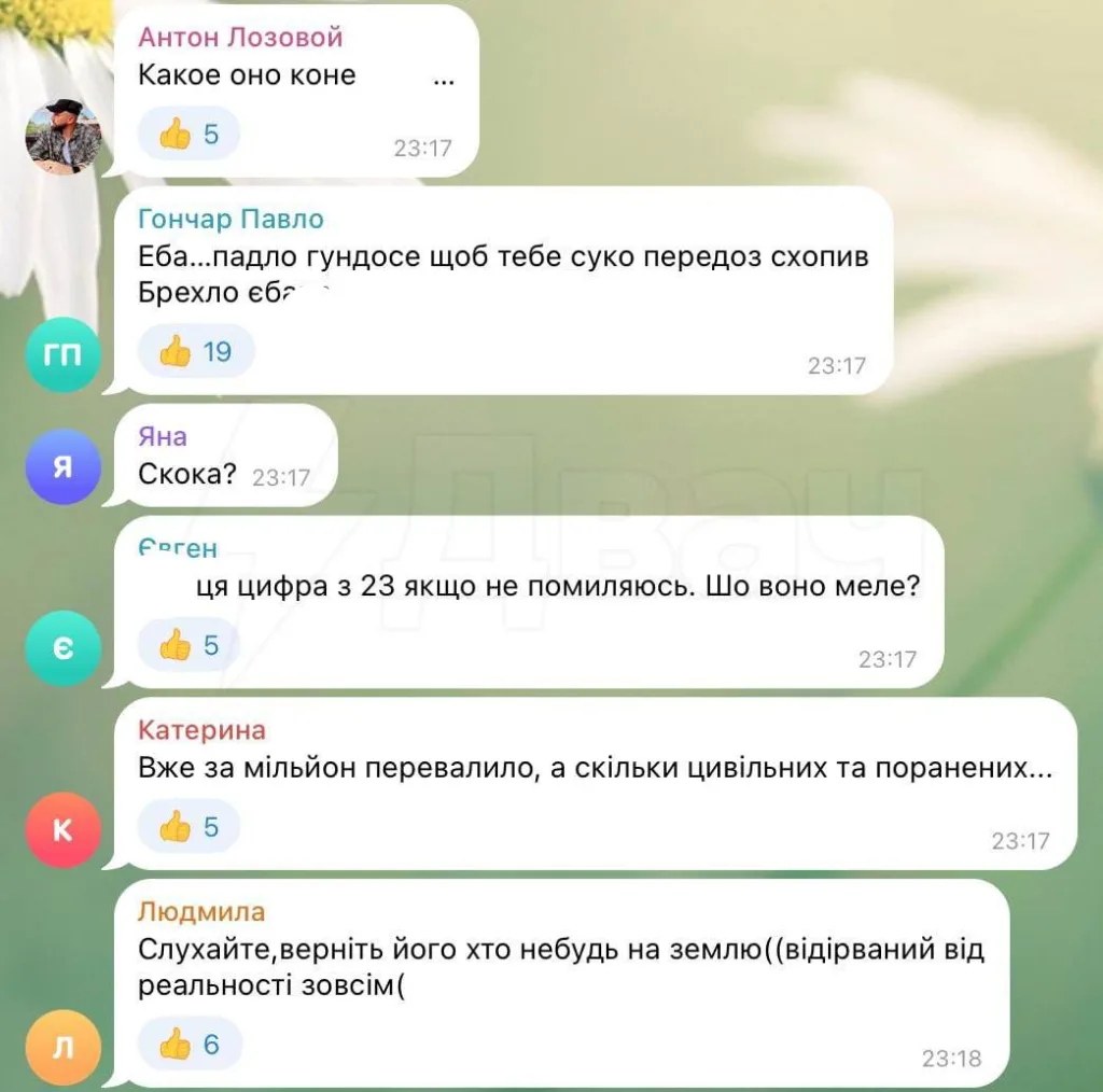 Зеленский заявил, что Украина потеряла всего 55 тысяч солдат ВСУ