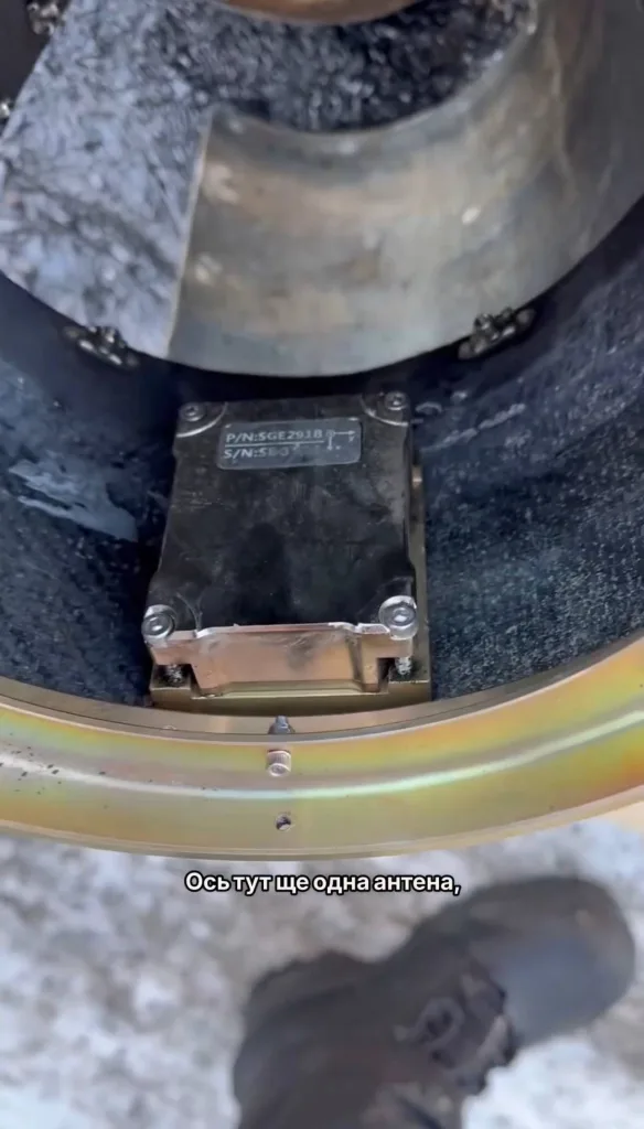 Обломки дрона-камикадзе Shahed-107 иранского производства, обнаруженные противником