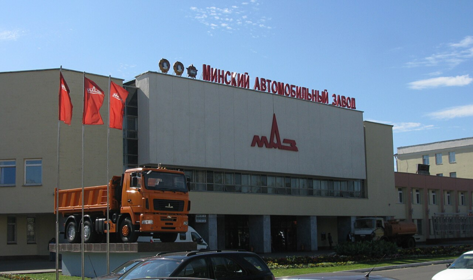 МАЗ против гигантов: Почему белорусские грузовики проигрывают китайским и европейским брендам