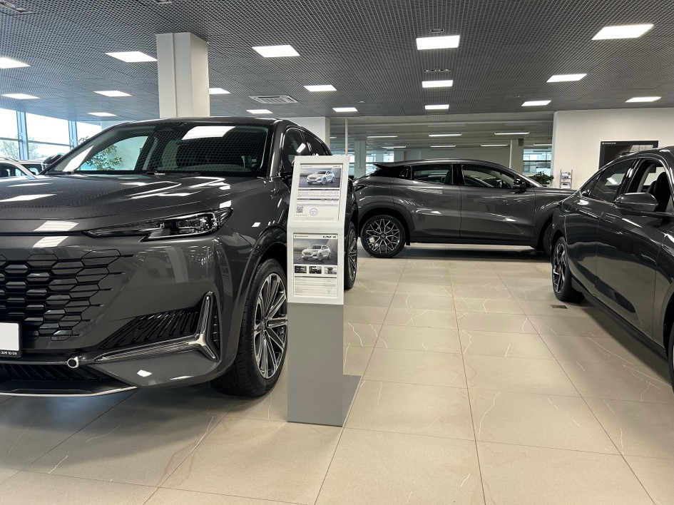 CHANGAN и Сбербанк подписали соглашение о стратегическом сотрудничестве в России