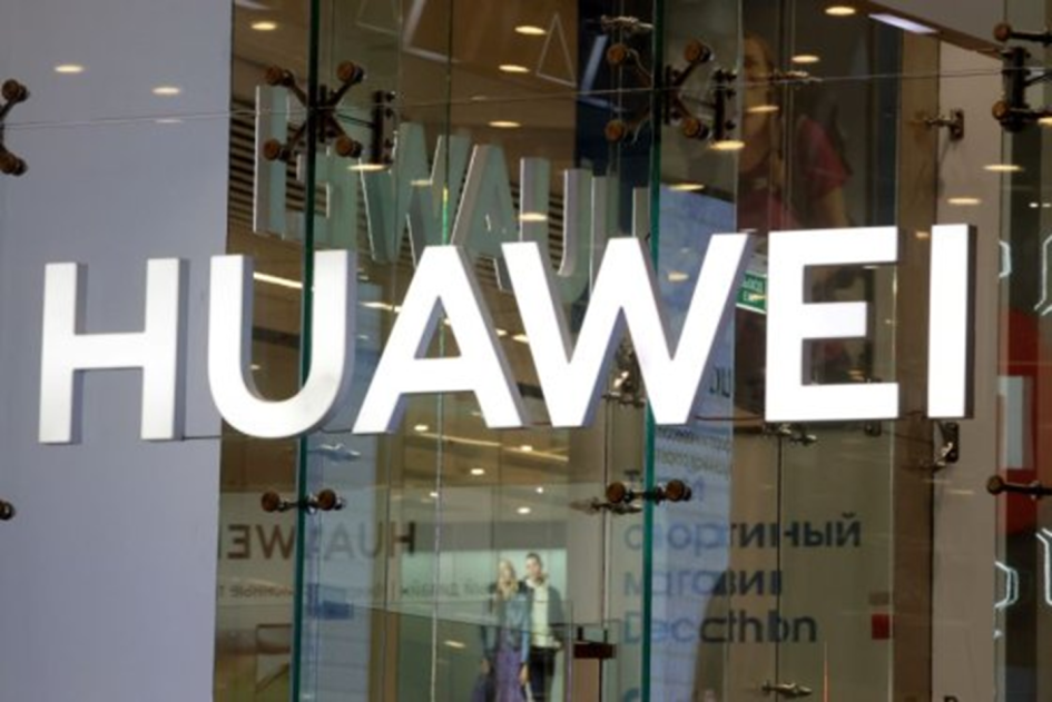 Huawei официально зарегистрировала новые товарные знаки для авто в России