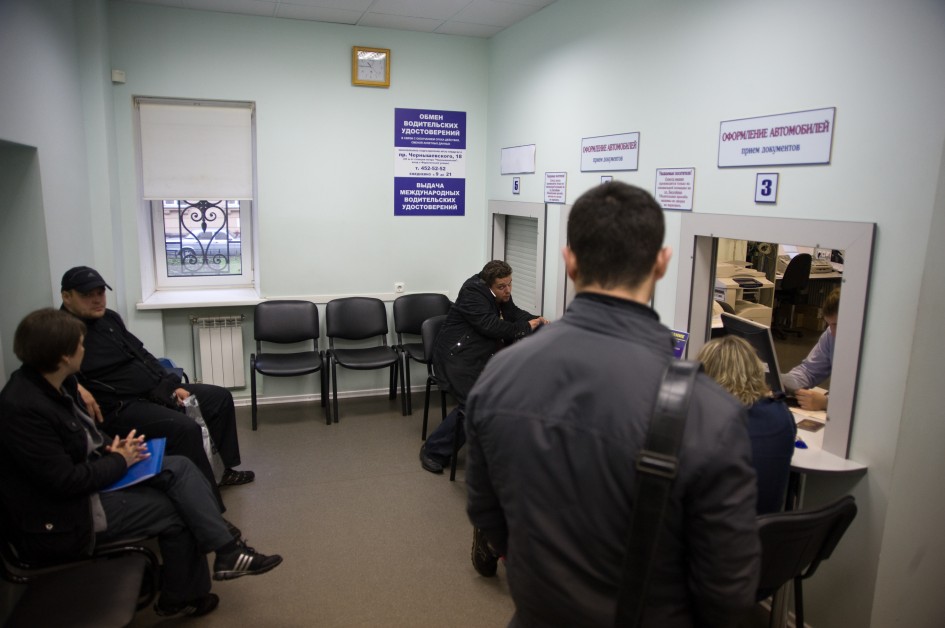 Что делать с СТС при смене адреса: новые правила и штрафы для водителей