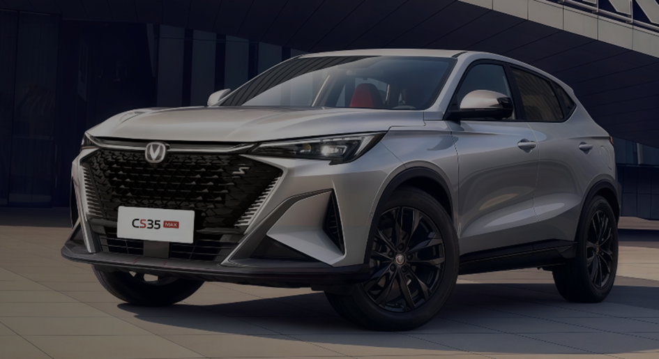 Changan CS35 MAX выходит на рынок: дилеры раскрыли сильные стороны новинки