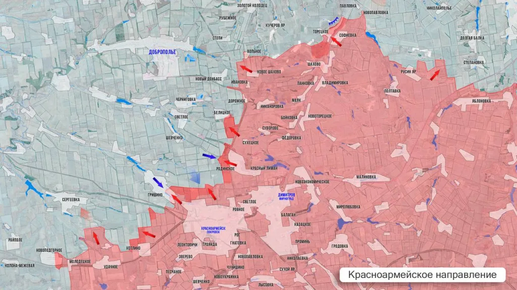 Царёв: Фронтовая сводка 4 февраля 2026 года