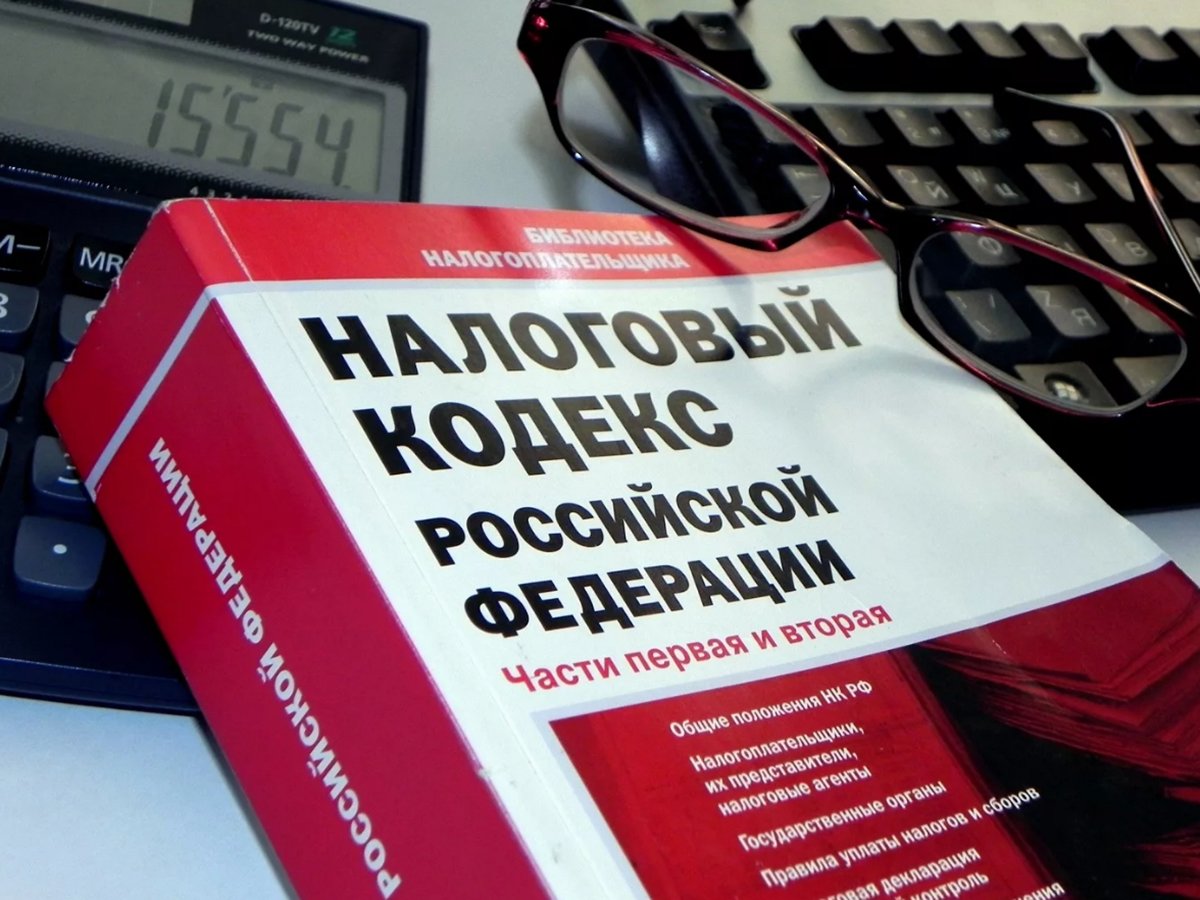 В Москве доначисление по налогам получили более 60 тыс. безработных граждан0