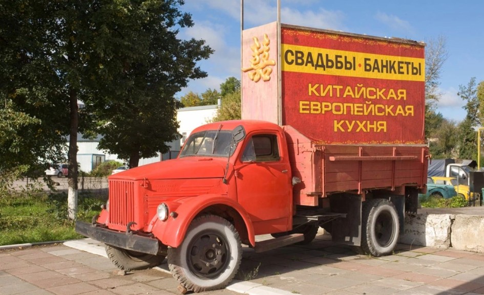 Штрафы за рекламу на автомобилях хотят повысить: новые правила и суммы