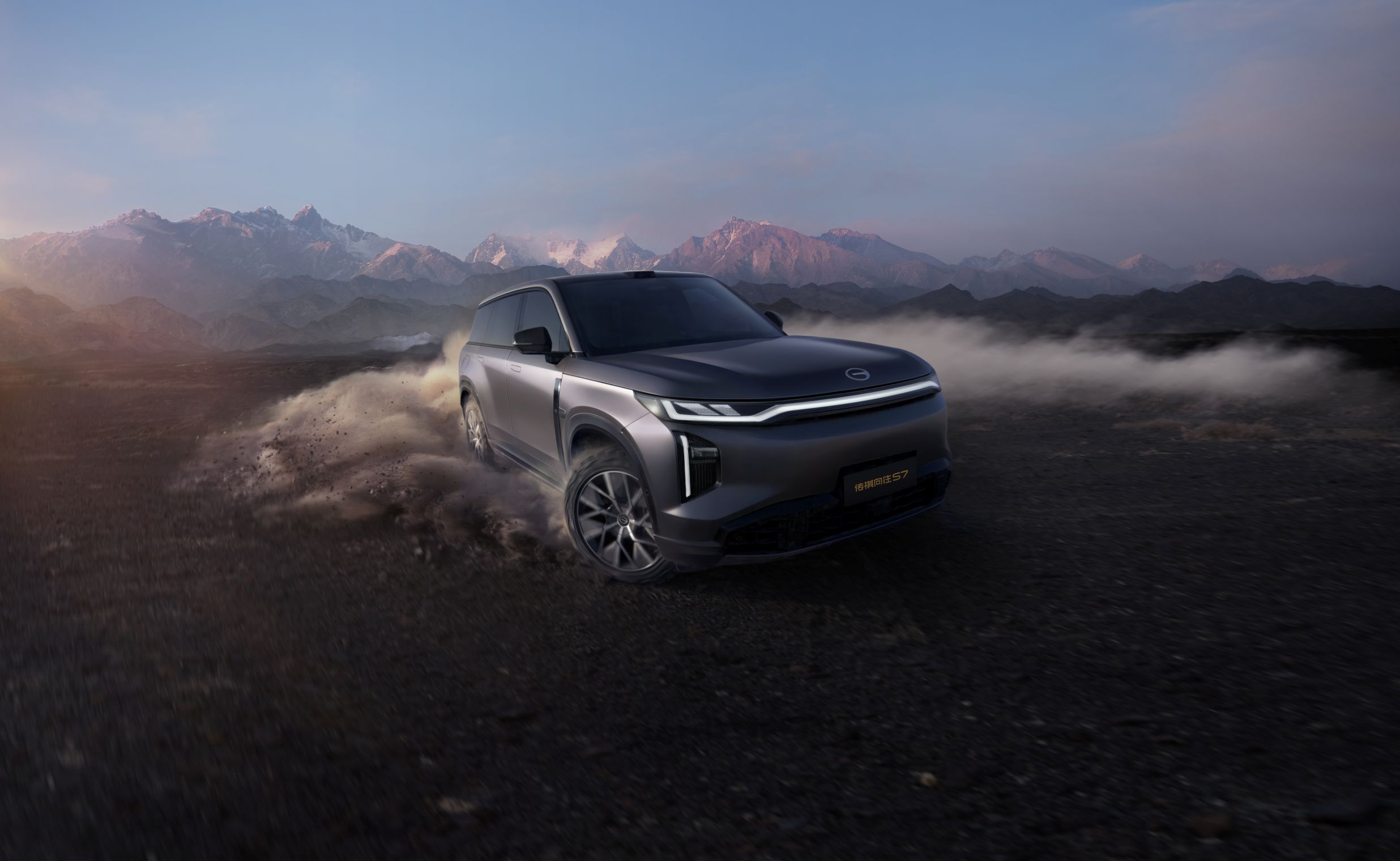 GAC S7: как изменился подход к дизайну премиальных кроссоверов