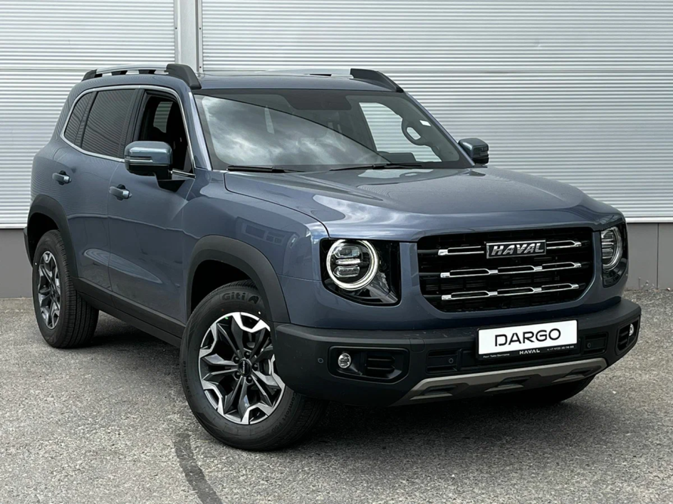 Haval Dargo: сколько реально стоит год владения при пробеге 40 000 км