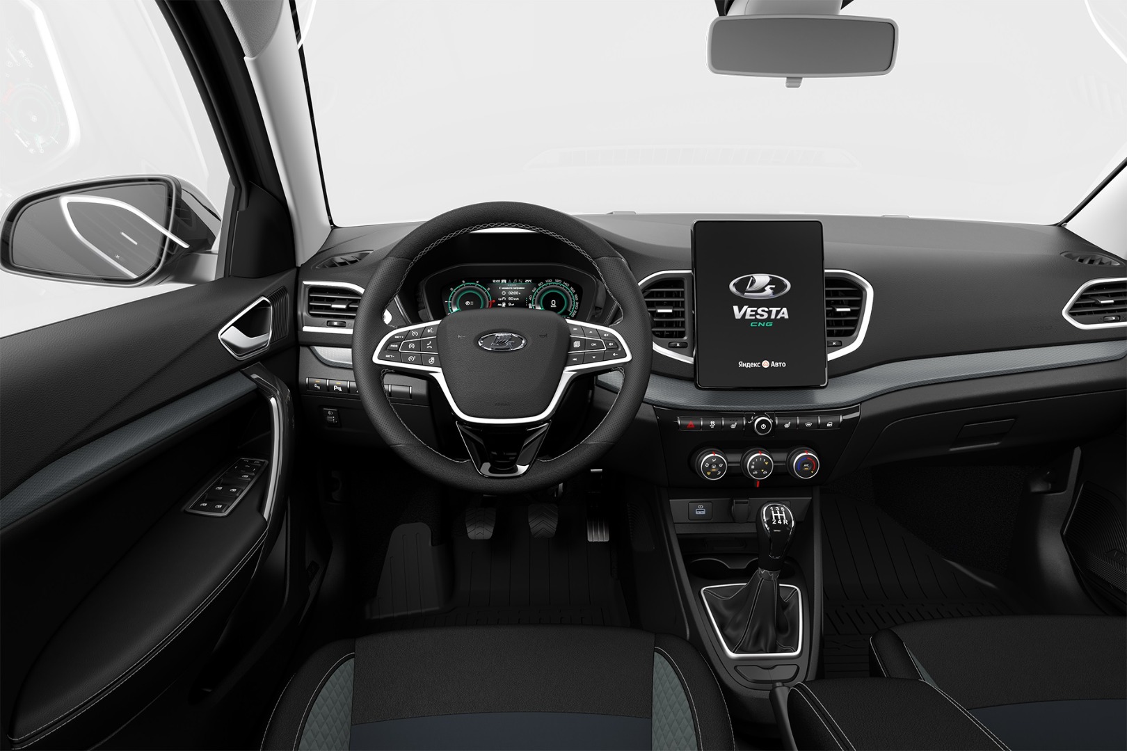 Lada Vesta CNG: старт продаж новой версии с метановым ГБО и запасом хода 1000 км