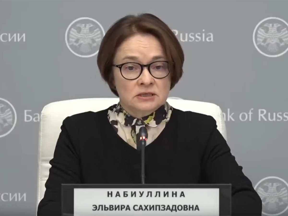 Россиян лишили 29 млрд рублей: Набиуллина раскрыла масштабы мошенничества за год0