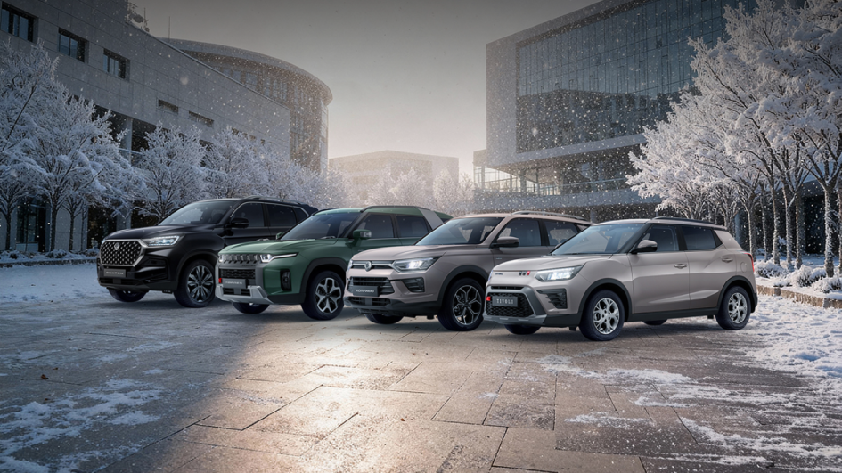 KGM запускает новую лизинговую программу для частных покупателей в России