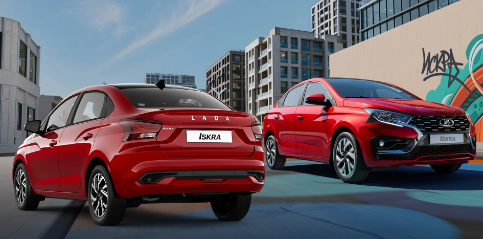 Сколько реально стоит владение Lada Iskra за 5 лет: неожиданные цифры расходов