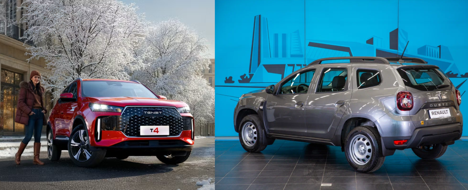 Сравнение Renault Duster и TENET T4 в 2026 году: два взгляда на универсальный автомобиль