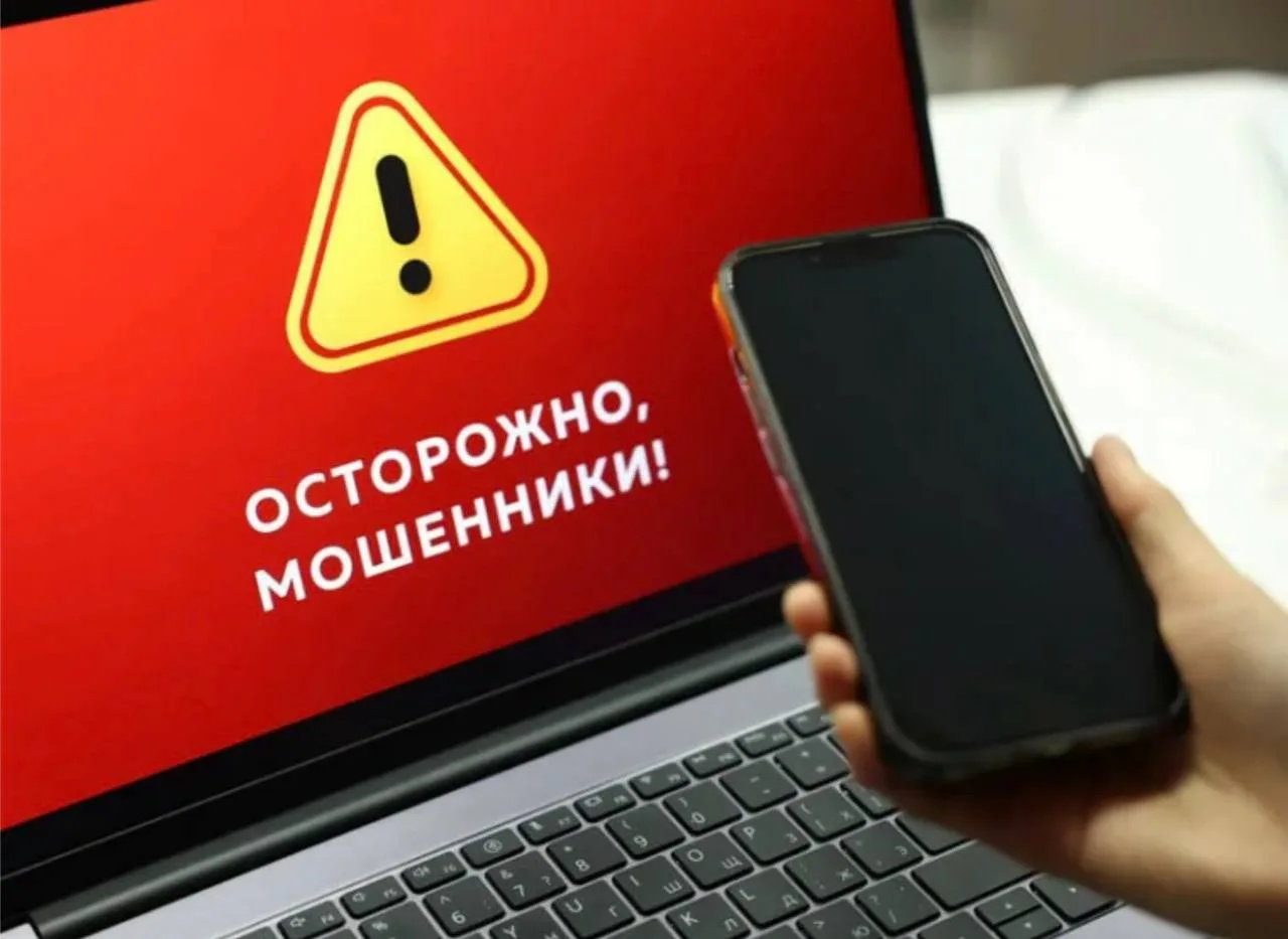 Мошенники начали притворяться работодателями, сообщили в пресс-центре МВД РФ