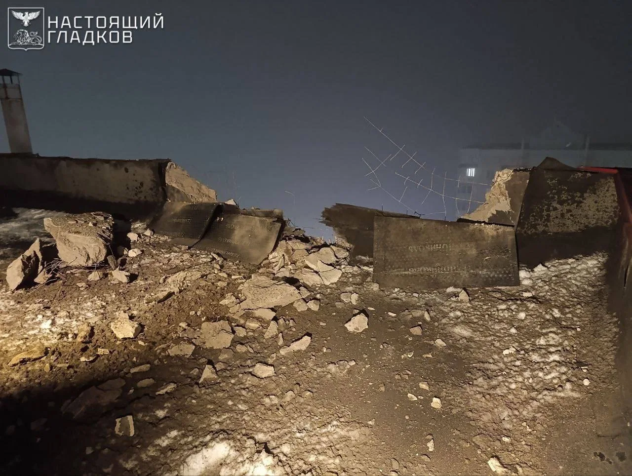 Погибшие в Белгороде от ракетного удара ВСУ — сотрудники ТЭЦ