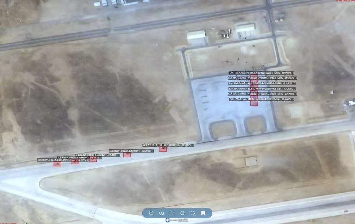 Спутниковые снимки высокого разрешения с китайского спутника MizarVision показывают, что количество американских самолётов радиоэлектронной борьбы E/A-18G Growler на авиабазе Муваффак Салти увеличено до 6 единиц