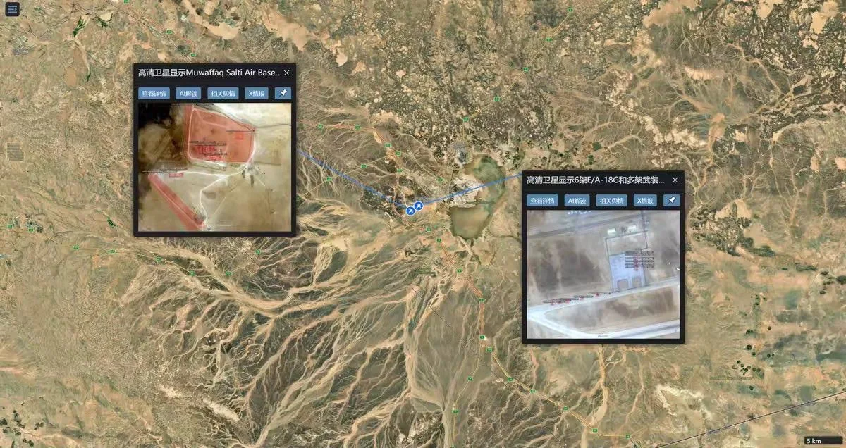 Спутниковые снимки высокого разрешения с китайского спутника MizarVision показывают, что количество американских самолётов радиоэлектронной борьбы E/A-18G Growler на авиабазе Муваффак Салти увеличено до 6 единиц