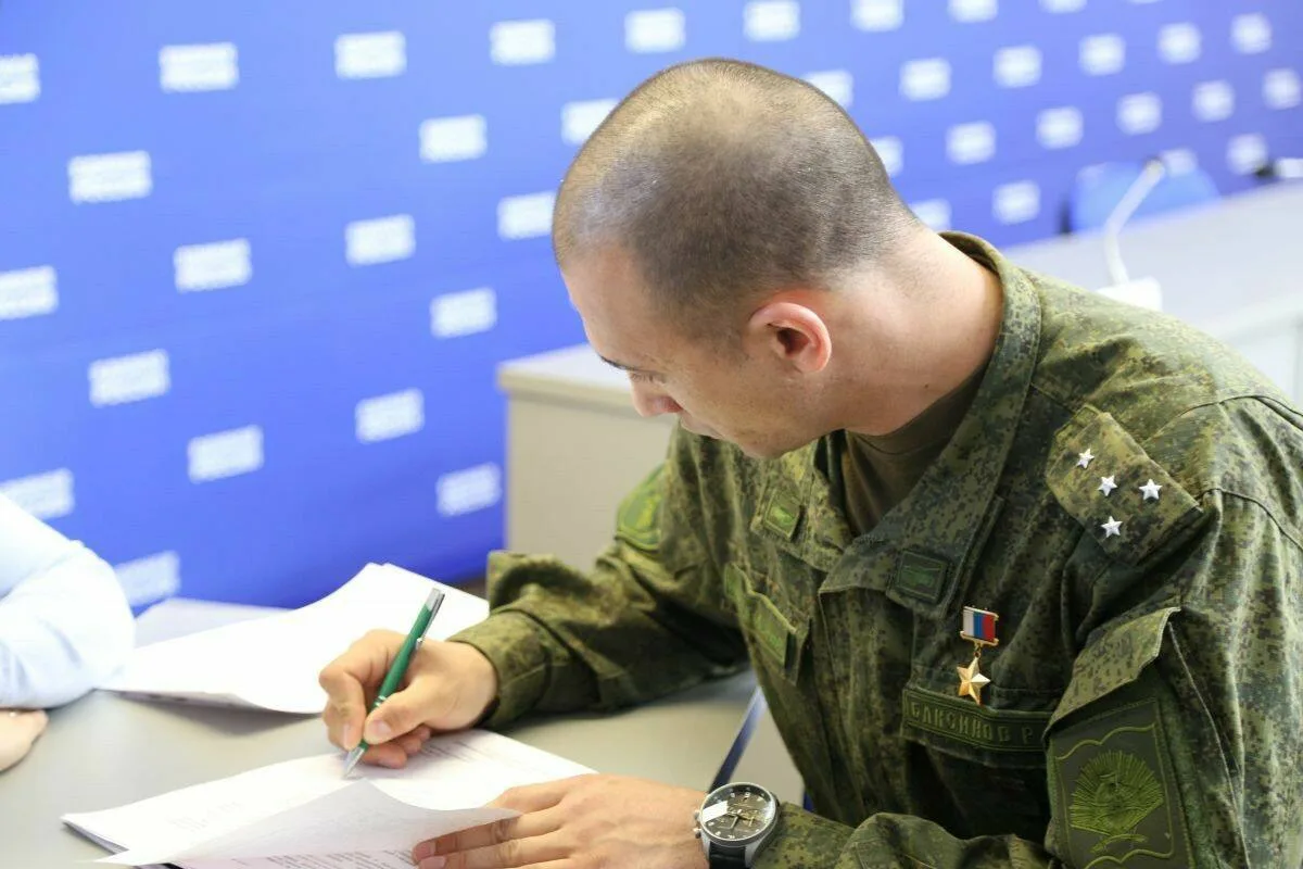 Участникам СВО могут упростить процедуру выдвижения на выборы