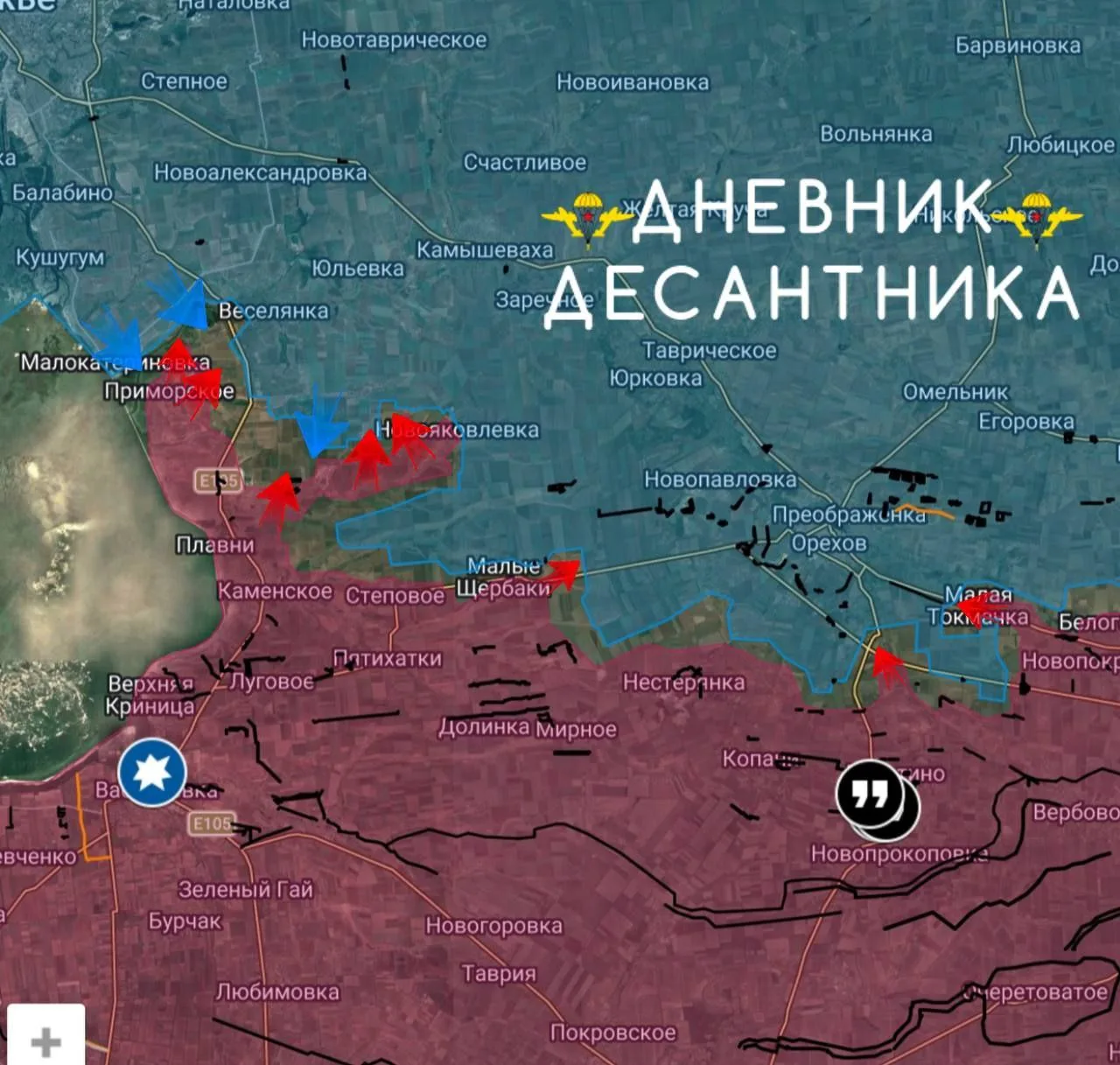 Два майора: Сводка на утро 18 февраля 2026 года