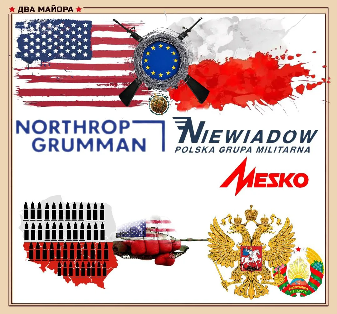 США будут производить в Польше снаряды