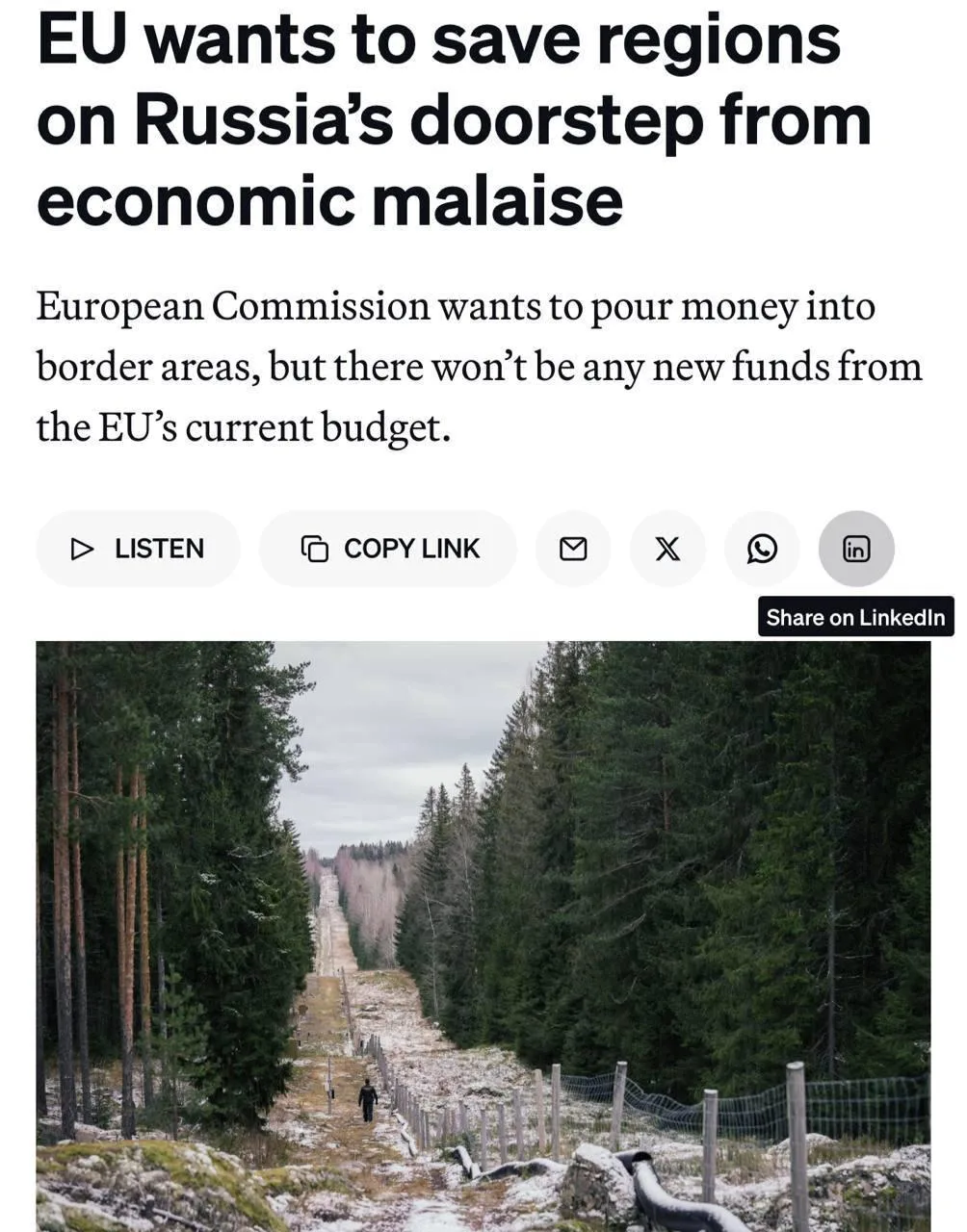 У Евросоюза нет денег на содержание граничащих с Россией стран