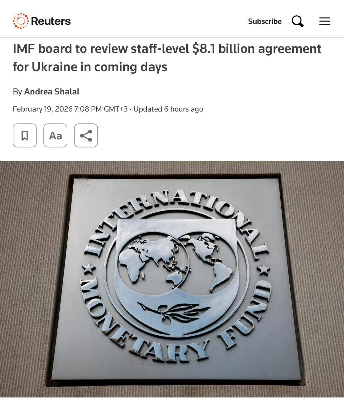 МВФ дал прогноз по срокам окончания конфликта на Украине