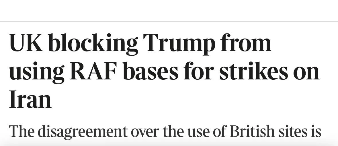 Британия запретила США использовать базы Диего-Гарсия и Фэрфорд против Ирана