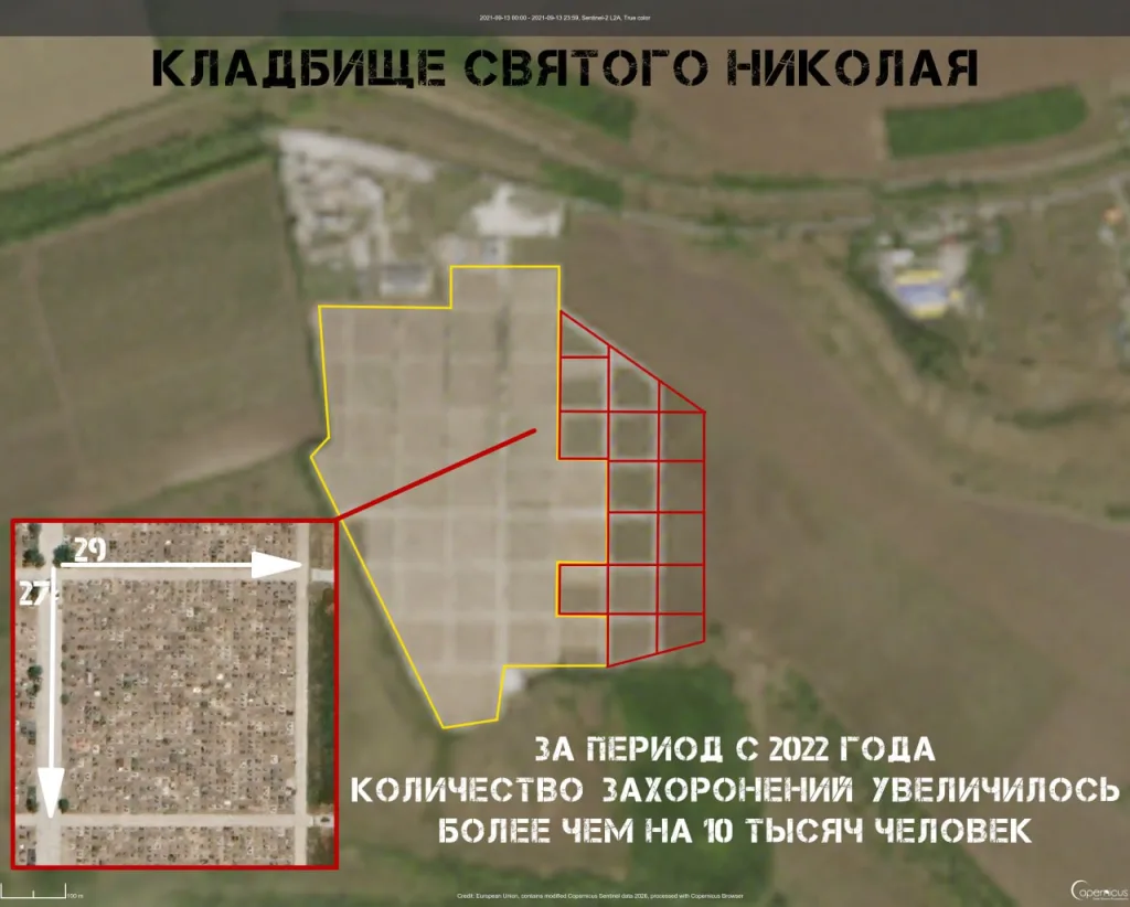 На днях Зеленский заявил, что с начала вооруженного конфликта в ВСУ погибло 55 тысяч боевиков, что вызвало у нас очень много вопросов