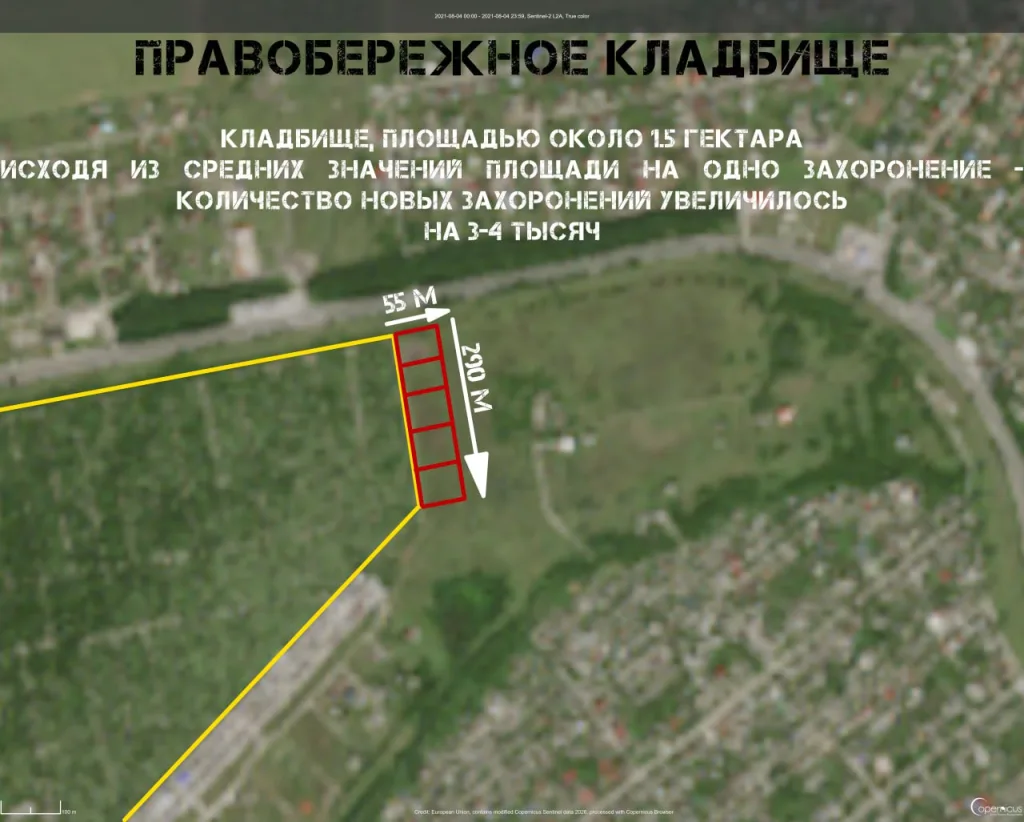 На днях Зеленский заявил, что с начала вооруженного конфликта в ВСУ погибло 55 тысяч боевиков, что вызвало у нас очень много вопросов