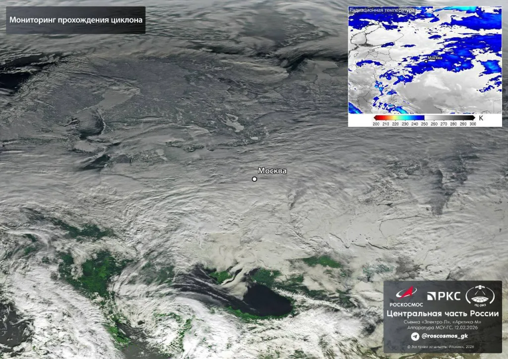 Москву накрыл мощный снежный циклон