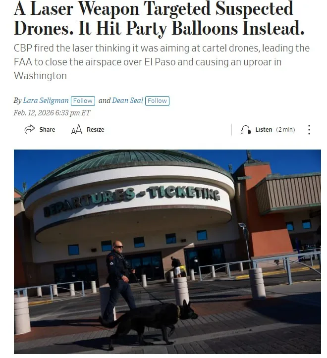 Сверхсекретное лазерное оружие в США раскрыли из-за воздушных шаров