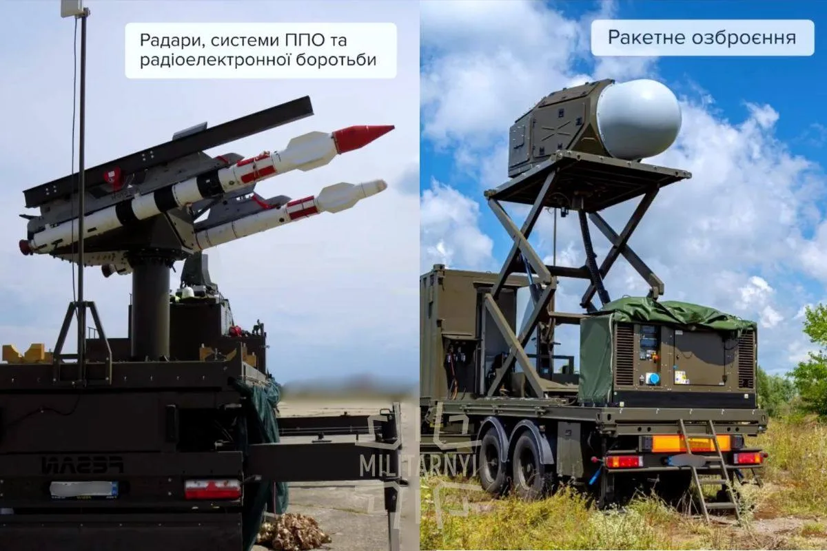 Национальная ассоциации оборонной промышленности Украины (НАОПУ) представила на выставке World Defense Show 2026 ЗРК «Шершень»