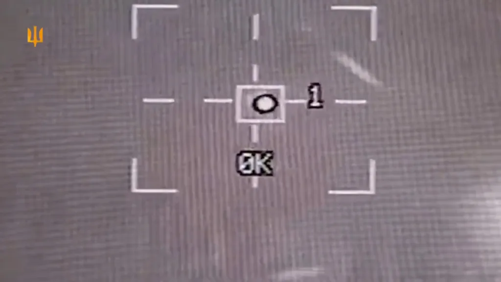 Заявляется как применение ракеты APKWS-II с борта украинского F-16 по дрону-камикадзе "Герань-2"