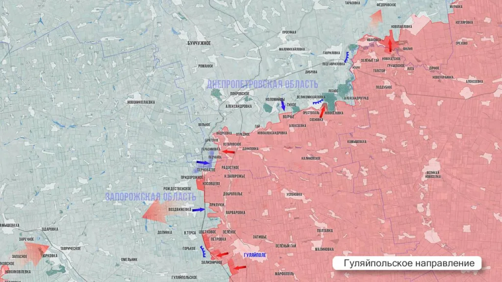 Царёв: Фронтовая сводка 18 февраля 2026 года