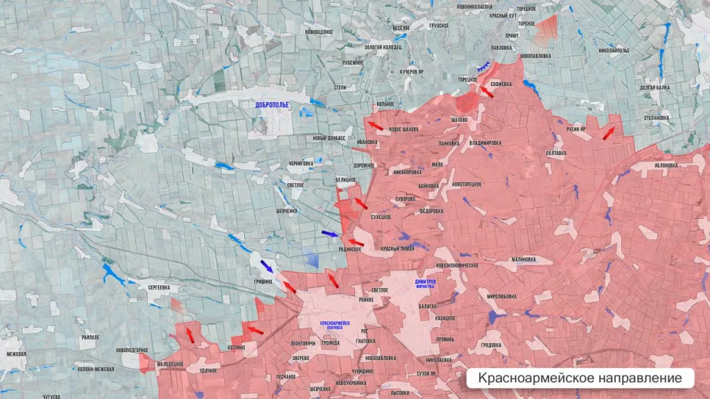 Царёв: Фронтовая сводка 9 февраля 2026 года