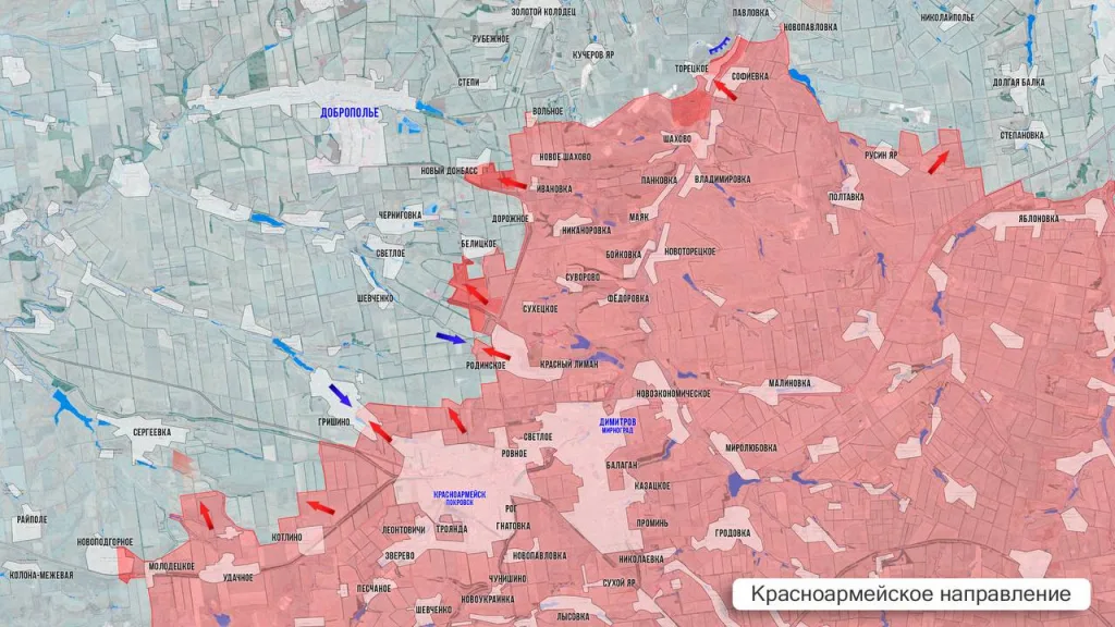 Царёв: Фронтовая сводка 18 февраля 2026 года