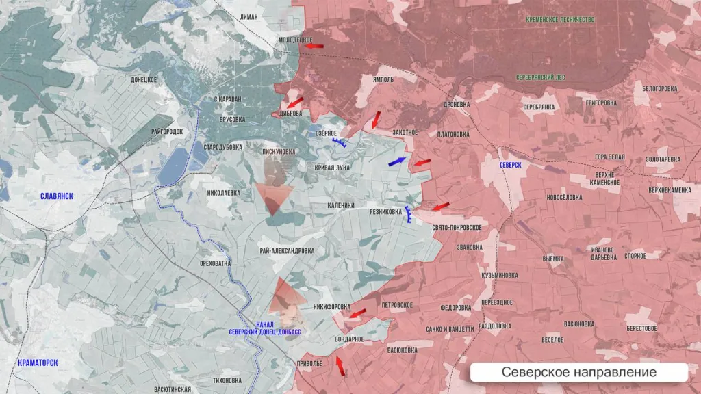 Царёв: Фронтовая сводка 8 февраля 2026 года
