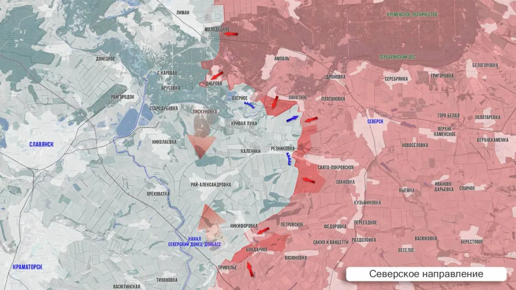 Царёв: Фронтовая сводка 12 февраля 2026 года
