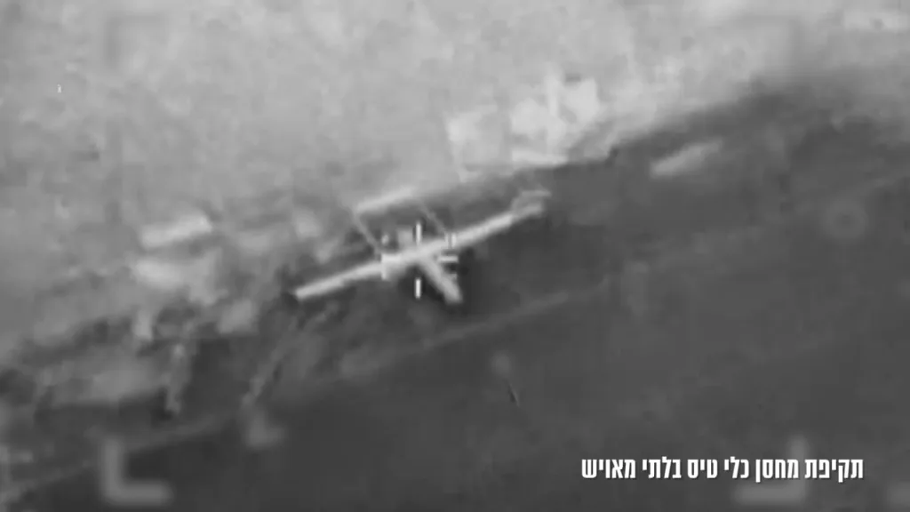 Удары ВВС Израиля по иранскому БПЛА Mohajer-6, зенитным орудиям и прочей технике, среди которой тяжело распознать что-то конкретное из-за низкого качества записи